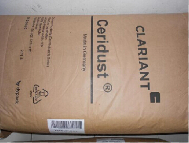 科萊恩蠟粉9205F