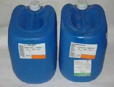 光固化流平劑Rad 2200N