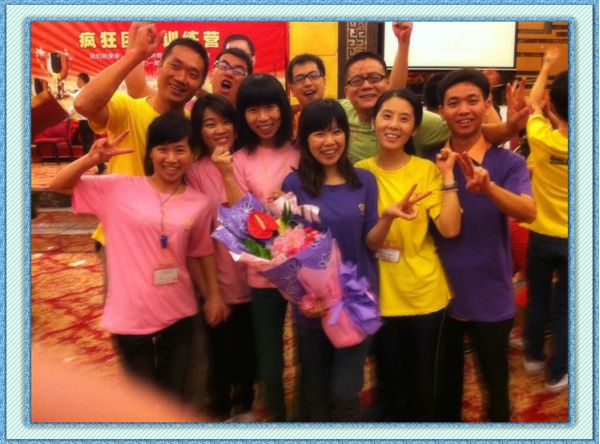 培訓(xùn)3 培訓(xùn)3