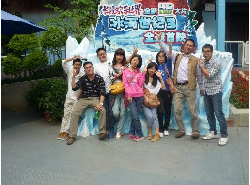 員工合照 員工合照