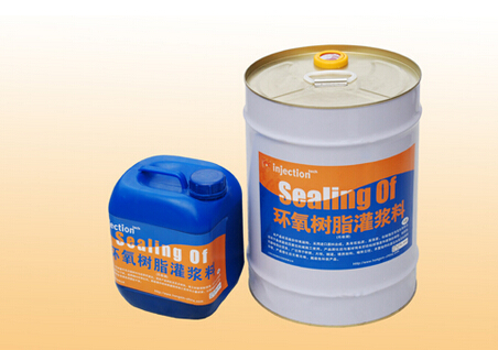 環(huán)氧樹脂防水涂料 環(huán)氧樹脂防水涂料